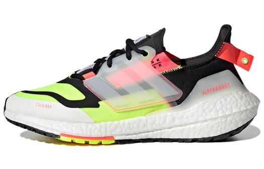 Кроссовки Adidas Ultraboost 22 Unisex, мультиколор