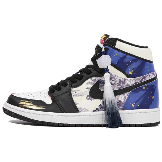 Кроссовки Jordan Air Jordan 1 Vintage Basketball Unisex, черный/серый/синий