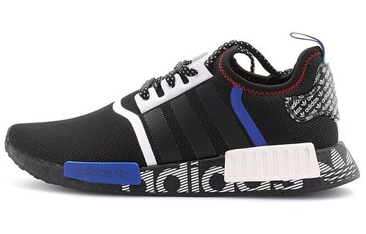 Кроссовки Adidas Originals NMD_R1 Lifestyle Male, черный/синий