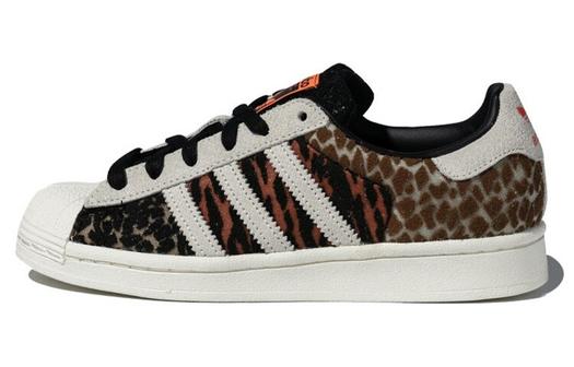 Кроссовки Adidas Originals Superstar Atmos Crazy Animal
