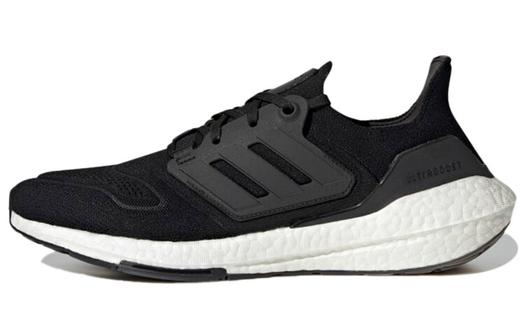 Кроссовки Adidas Ultraboost 22 унисекс
