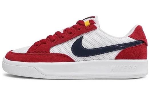Кроссовки Nike SB Adversary, белый/красный