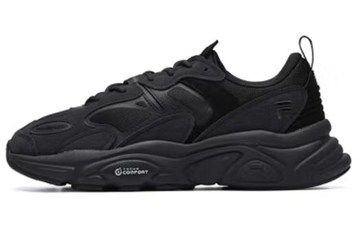 Кроссовки Fila Lifestyle Men, черный
