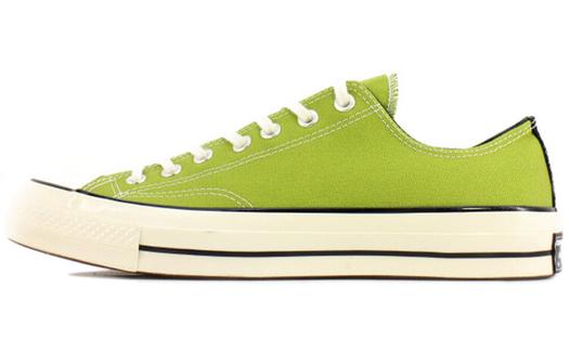 Кроссовки Converse 1970s Canvas Shoes Unisex Low-Top Mustard Green