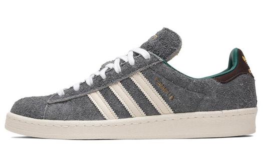 Кроссовки Adidas Originals Campus Skateboarding Unisex ID2379, серый/белый