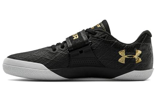 Кроссовки Under Armour унисекс