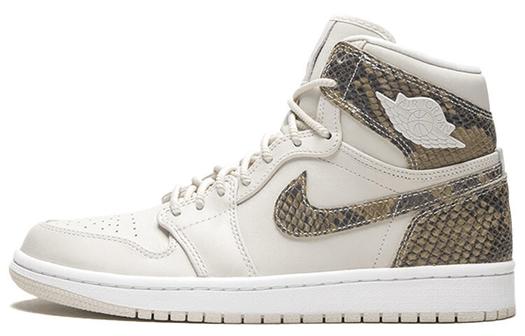 Кроссовки Jordan 1 Retro High Premium Phantom Women's