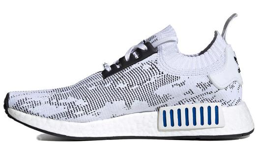 Кроссовки Adidas Originals Nmd R1 Glitch Camo Star Wars Stormtrooper