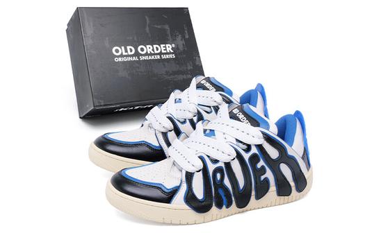 Унисекс кроссовки для скейтбординга Old Order Skater 001