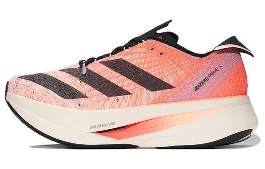 Мужские кроссовки для бега Adidas Adizero Prime X