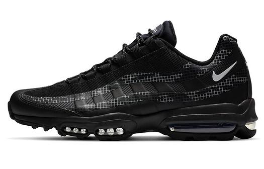 Кроссовки Nike Air Max 95 мужские