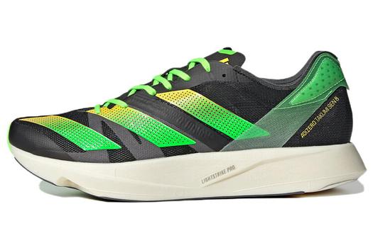 Adidas Adizero Takumi Sen 8 Beam Желтый