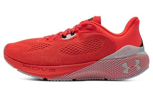 Мужские кроссовки для бега Under Armour HOVR
