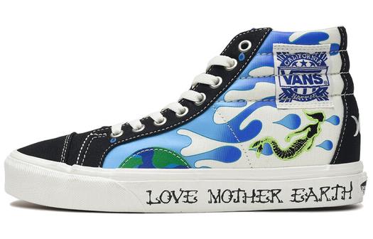 Обувь для скейтбординга Vans Style 238 унисекс