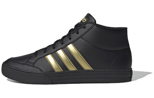 Мужские кроссовки для скейтбординга Adidas Neo Vs Set