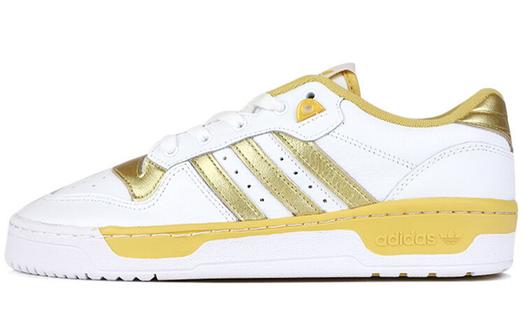 Кроссовки Adidas Originals Rivalry Skateboarding Unisex EE4963, белый/желтый
