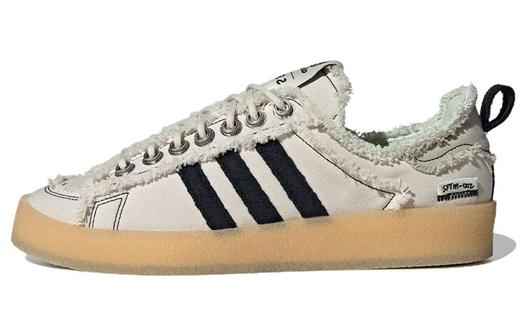 Adidas originals Campus Lifestyle Обувь унисекс, белый