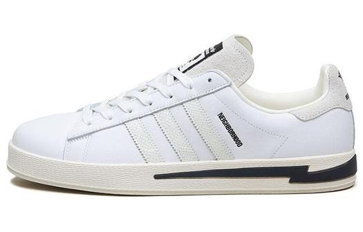 Кроссовки Adidas Originals Campus Skateboarding Unisex GX1847, белый