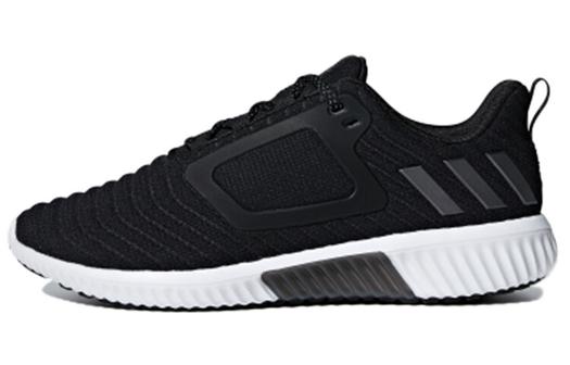 Мужские кроссовки Adidas