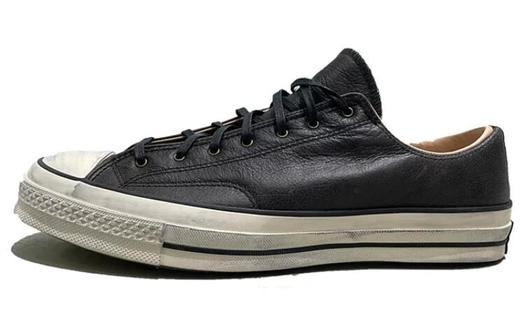 Обувь для скейтбординга Converse Мужская