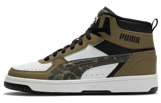 Кеды Puma Rebound Skateboarding Unisex, белый/темно-зеленый