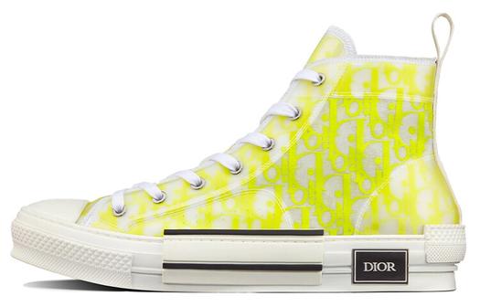 Кроссовки DIOR B23 Casual Shoes Men High-Top Yellow White