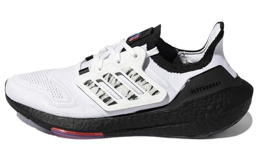 Кроссовки Adidas Ultraboost 22 унисекс