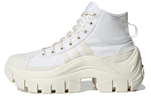 Кроссовки Nizza Adidas Originals High XY22 'Cloud White'