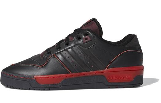 Кроссовки Adidas Originals Rivalry Low Star Wars