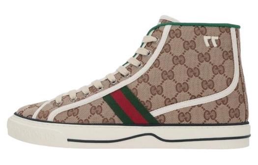 Кеды мужские Gucci Tennis 1977, коричневые