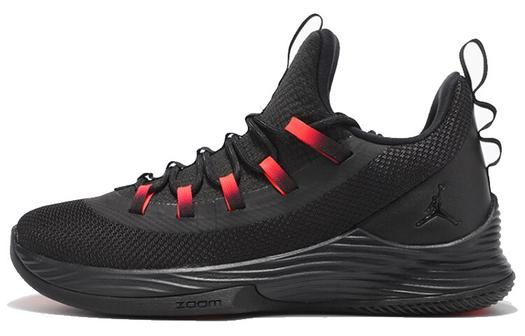 Мужские баскетбольные кроссовки Jordan Ultra Fly Vintage