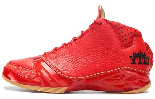 Мужские баскетбольные кроссовки Jordan Air Jordan 23 Vintage