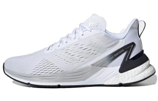 Мужские беговые кроссовки Adidas Response Super