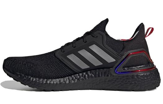 Кроссовки Adidas Ultraboost 20 унисекс