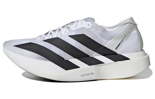 Adidas Кроссовки Мужские, белый и черный
