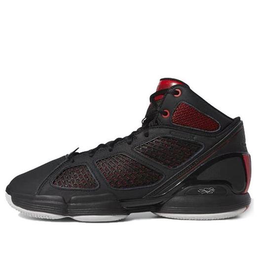 Кроссовки adidas D Rose 1.5 'Black Scarlet', черный