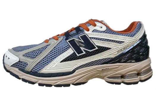 Размер? Эксклюзивные кроссовки Blacktop Mindful Grey из коллекции New Balance 1906R