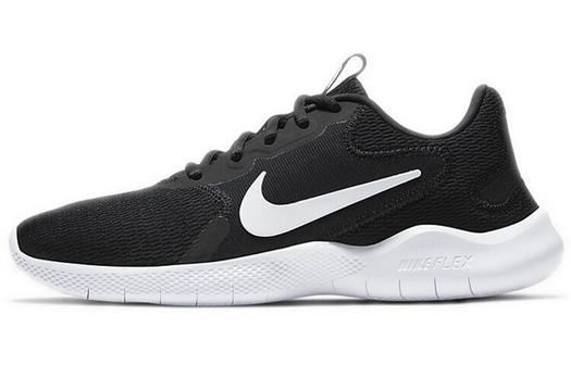 Кроссовки унисекс Nike Flex Experience RN 9