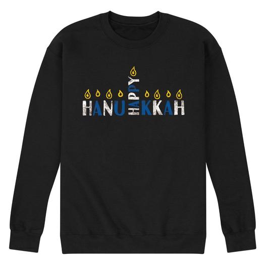 Мужской свитшот Happy Hanukkah Licensed Character