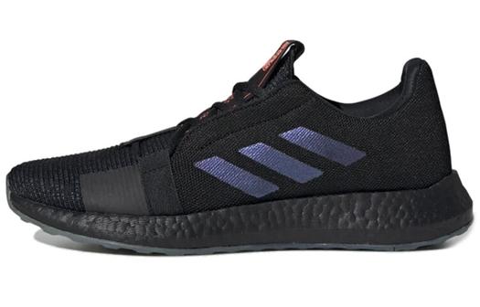 Мужские беговые кроссовки Adidas Senseboost Go