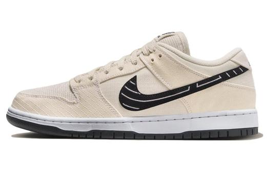 Кроссовки Nike Sb Dunk Low Albino & Preto