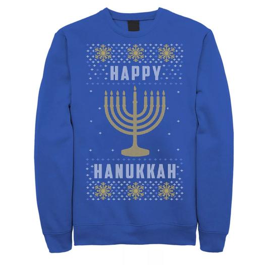 Мужской вязаный свитшот Happy Hanukkah Menorah Licensed Character
