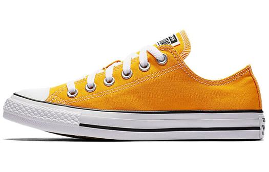 Кроссовки Converse All Star серии Canvas унисекс