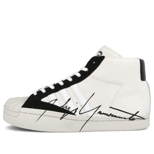 Кроссовки adidas Y-3 Yohji Pro 'White', белый