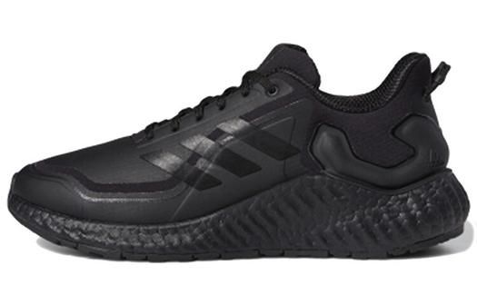 Adidas Climawarm Ltd Кроссовки унисекс