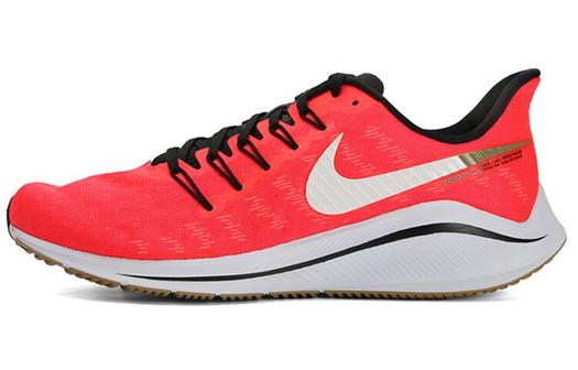 Мужские кроссовки для бега Nike Air Zoom Vomero 14