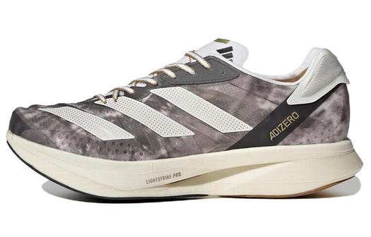 Кроссовки для бега Adidas Adizero Adios Pro 2 унисекс