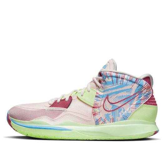 Кроссовки Nike Kyrie Infinity EP '1 World 1 People', розовый