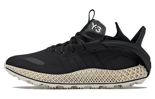 Мужские кроссовки для бега Y-3 4D Runner