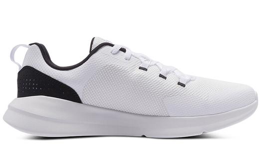 Кроссовки Under Armour Essential, белый/черный
